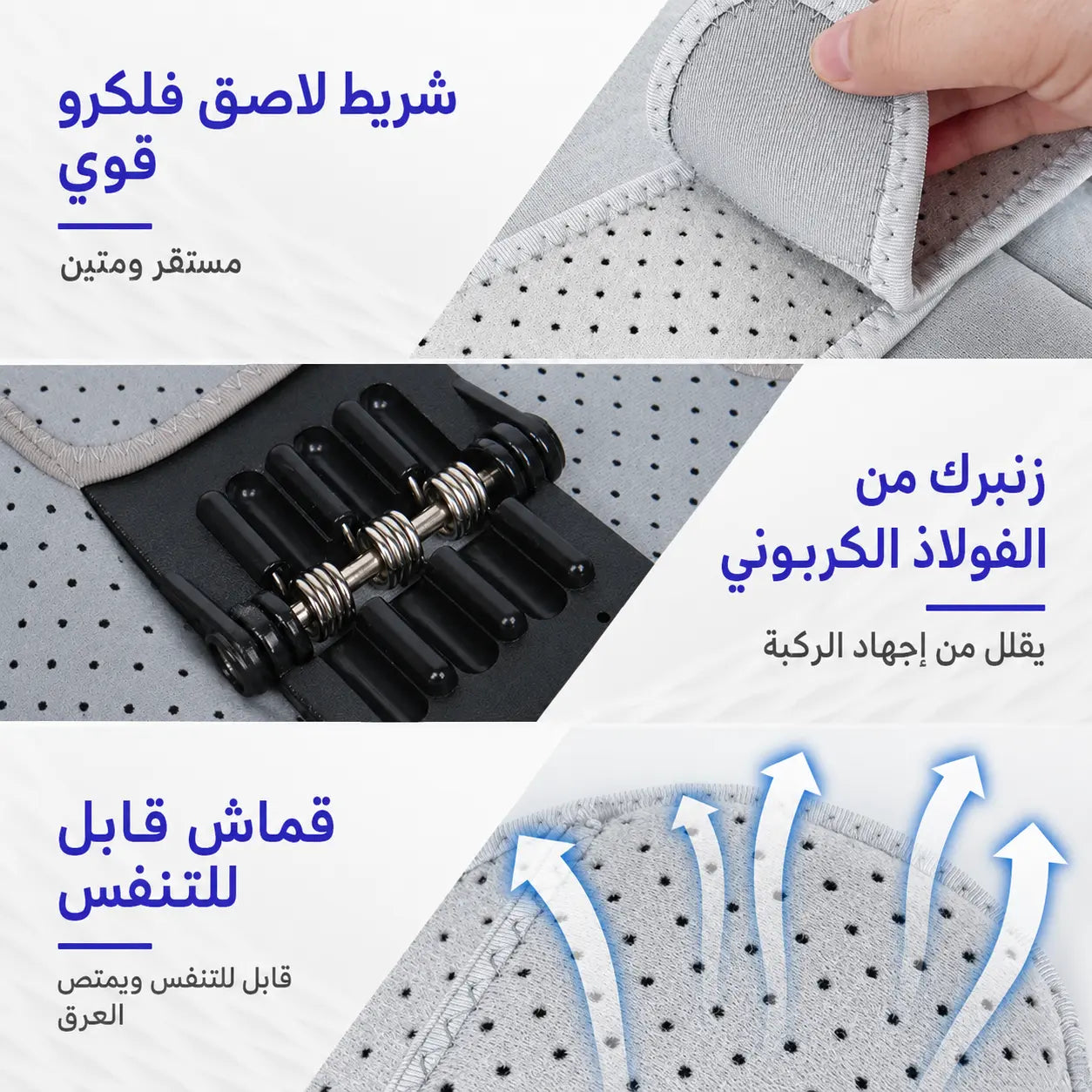مشد الركبة الطبي لحماية متكاملة لكلا الركبتين وتخفيف فوري للألم